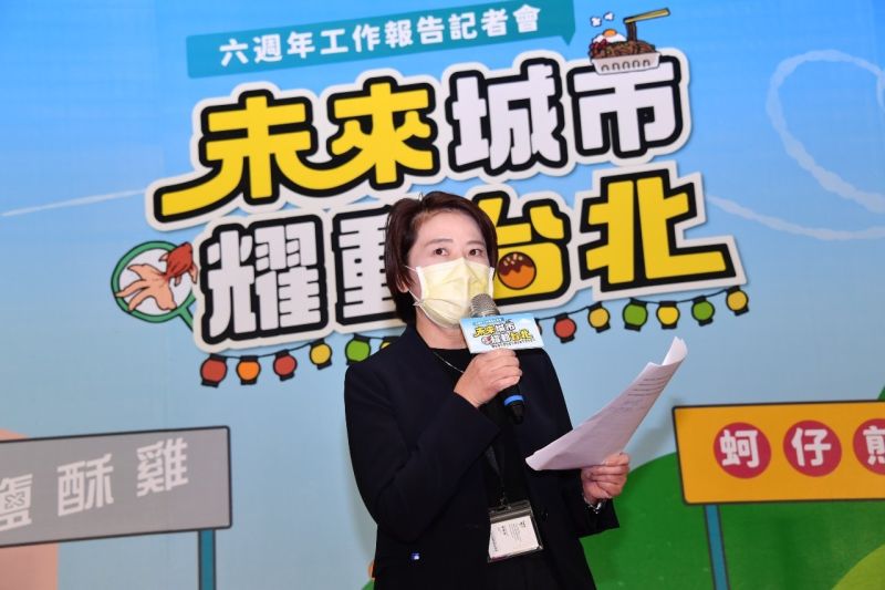 ▲針對新北市政府宣布轄下醫院禁止探病、陪病者限一人，台北市副市長黃珊珊25日表示，現階段台北市的醫院還是按照原有的SOP進行。（圖／台北市政府提供）