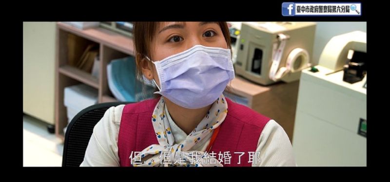 ▲「姐姐我不想努力了」 防搶演練逼真不失幽默(圖/記者鄧力軍翻攝)