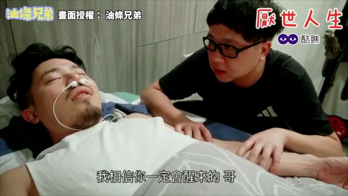 ▲ 八點檔本土劇劇情狗血，收視率驚人，YouTuber彙整必備SOP笑翻網友。（圖／油條兄弟 授權）