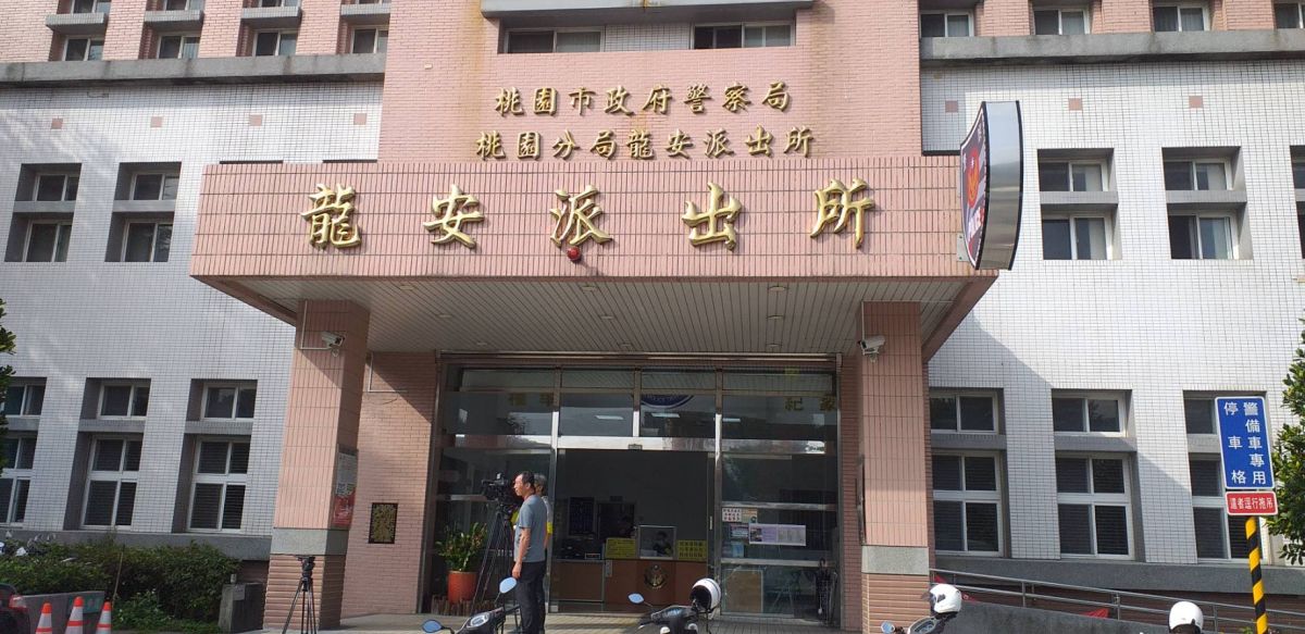 ▲桃園分局今天下午發出新聞稿澄清表示，龍安所有一位同仁日前因為喉嚨癢到醫院採檢呈現陰性，並沒有發燒和上吐下瀉情況。（圖／桃園分局提供）