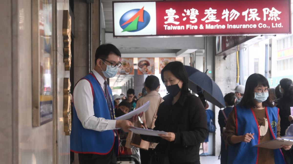 ▲台灣產險防疫保險賣逾300萬件，金管會表示目前已有5件理賠申請，台產也已在接洽再保中。（圖／資料照，記者林柏年攝）