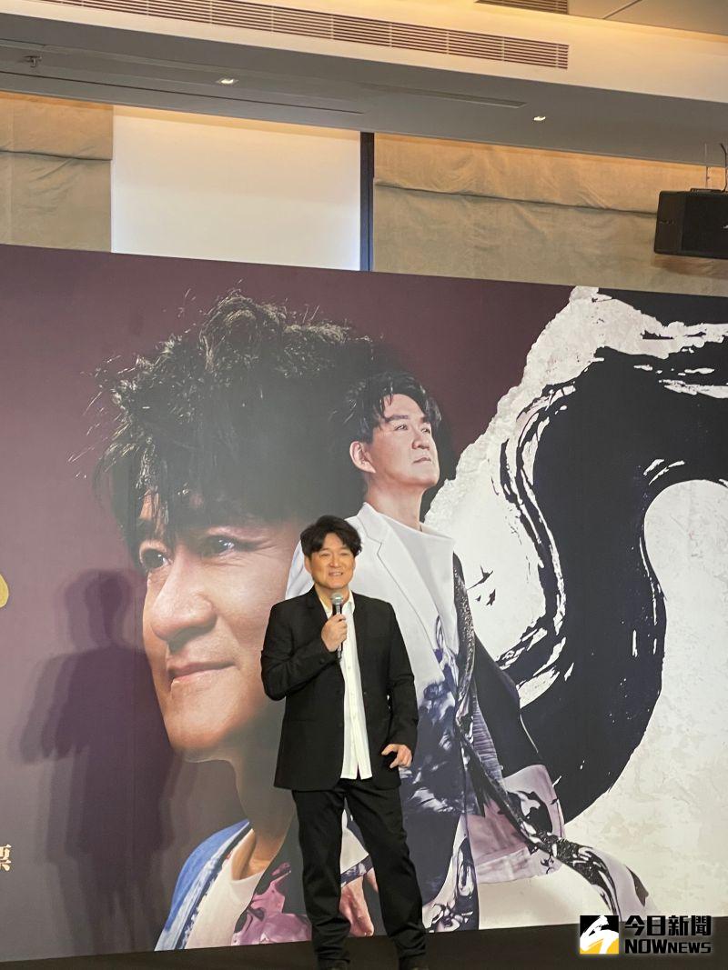 ▲周華健透露想請陳淑樺擔任演唱會嘉賓。(圖/記者吳雨婕攝,