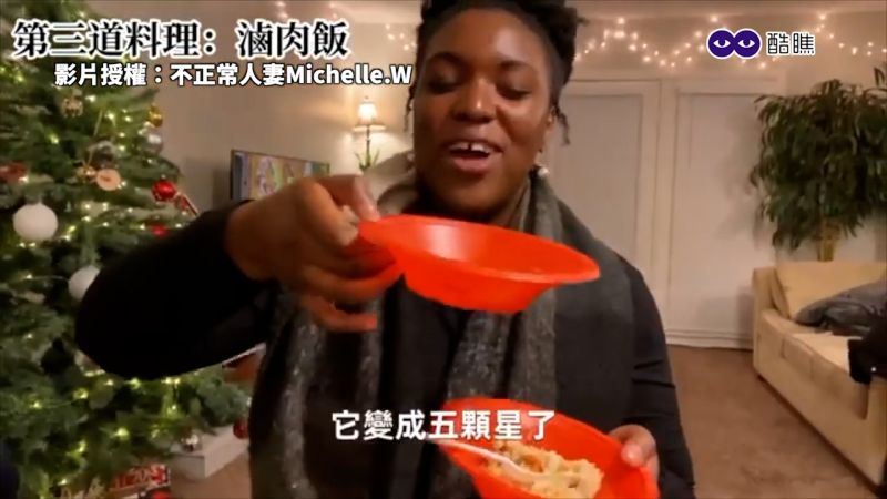 (影)外國妞初嚐台灣美食 「這道」讓她好吃到翻白眼
