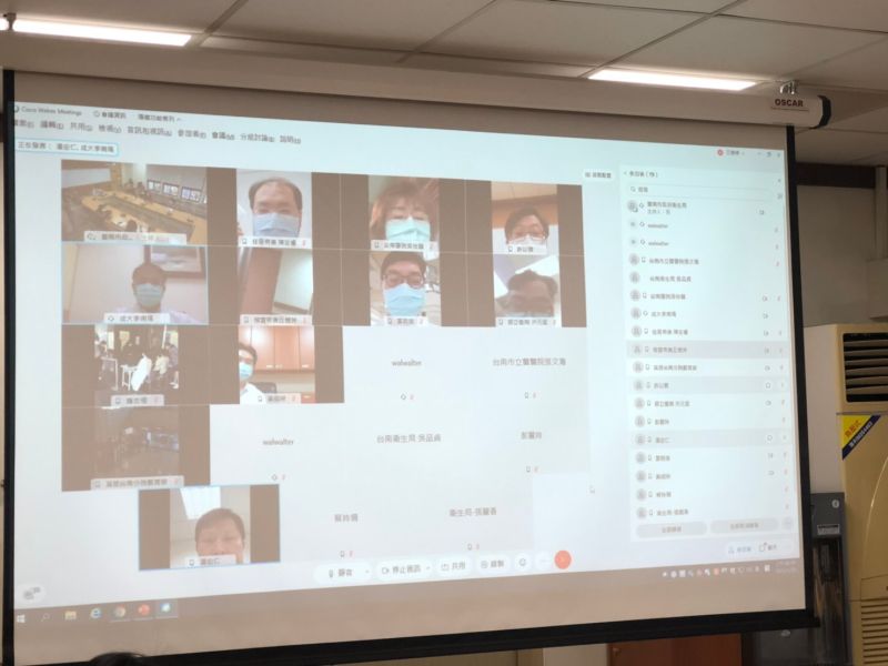 ▲台南市長黃偉哲表示,今日上午已經跟台南市各個醫院的院長跟感染科的主任視訊。(圖/台南市政府提供)