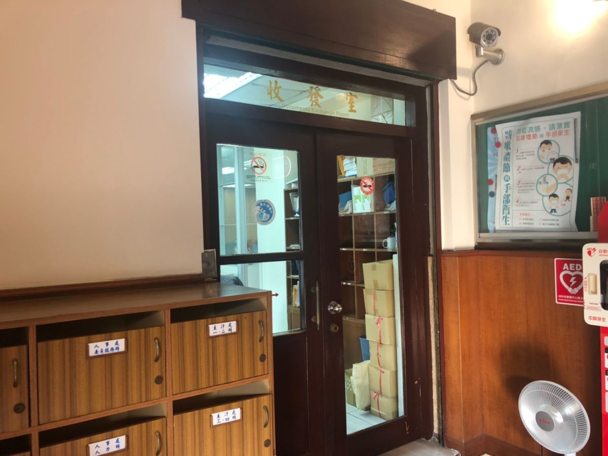 ▲立法院傳有收發室職員遭隔離，但求證後，證實該職員是請假進行居家自主健康管理。（圖／記者劉育辰攝）