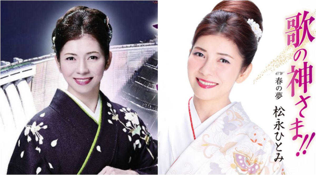 ▲松長惠子浴室摔倒，不慎撞到頭致死。（圖／松長惠子官網）