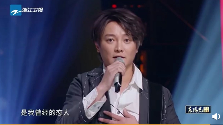 ▲阿沁喊話歡迎Faye回來飛兒樂團。（圖 / 新浪綜藝微博）
