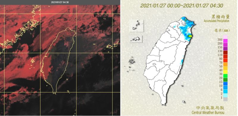 ▲明（28）起迎風有雨越晚越冷，週五（29日）至週六晨，強冷空氣籠罩，平地最低氣溫將降至9度。（圖／翻攝自《三立準氣象·