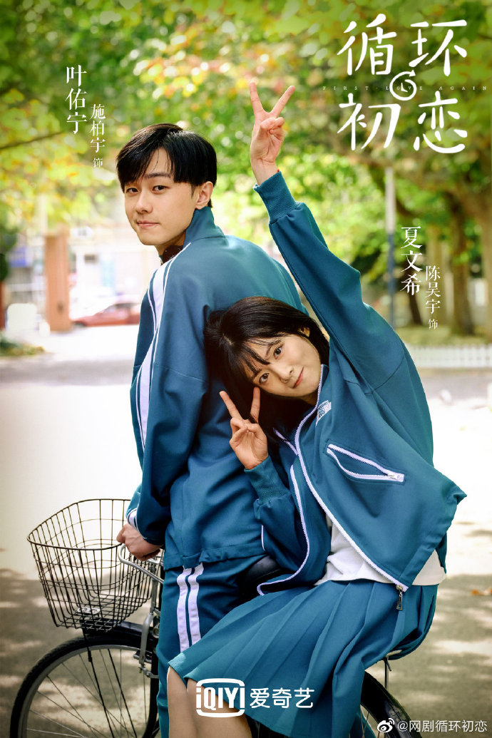 ▲施柏宇(上圖左)跟陳昊宇(上圖右、下圖)合作。(圖