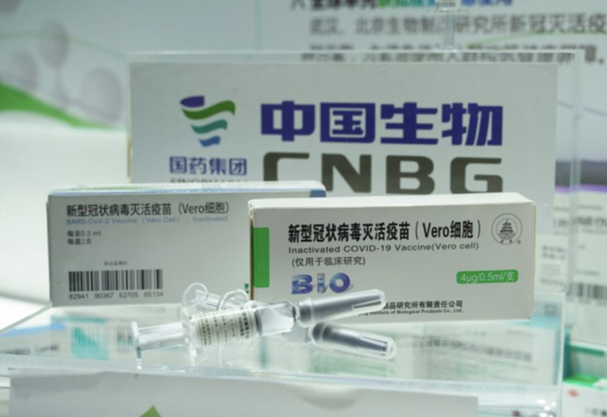 ▲中國近日多地傳出6月10日暫停施打疫苗，當地衛生單位強調是調整疫苗接種優先次序，7月會視情況調整。  (圖／翻攝sinopharm）