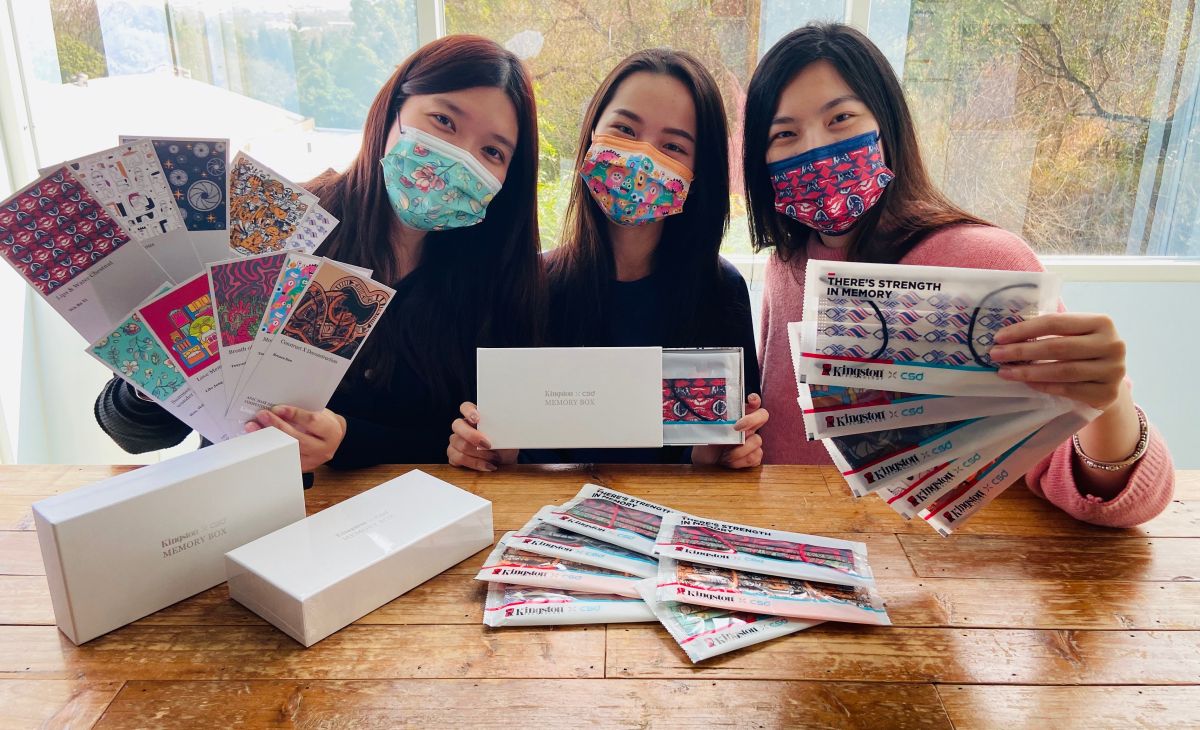 ▲由中衛口罩舉辦的亞太區口罩設計賽，十大入圍出爐， 即日起開放網友投票選冠軍。（圖／中衛提供）