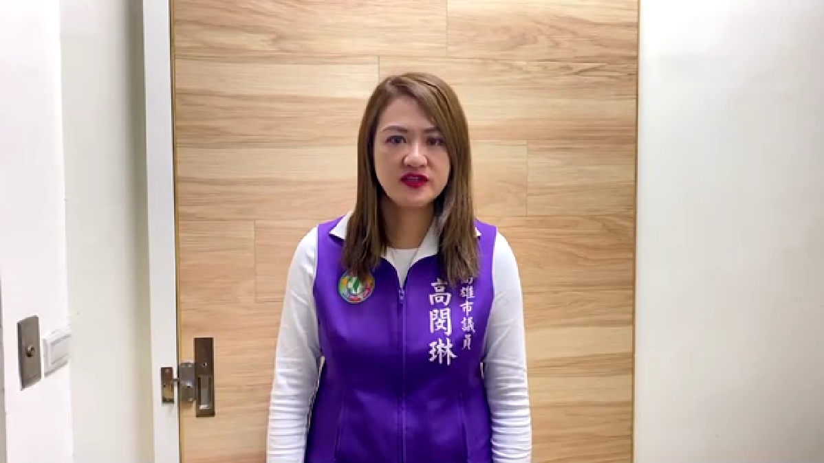 ▲高雄市議員高閔琳表示，尊重不同意見，靜候罷琳團體10天後的補件結果，會以平常心面對。（圖／高閔琳提供）