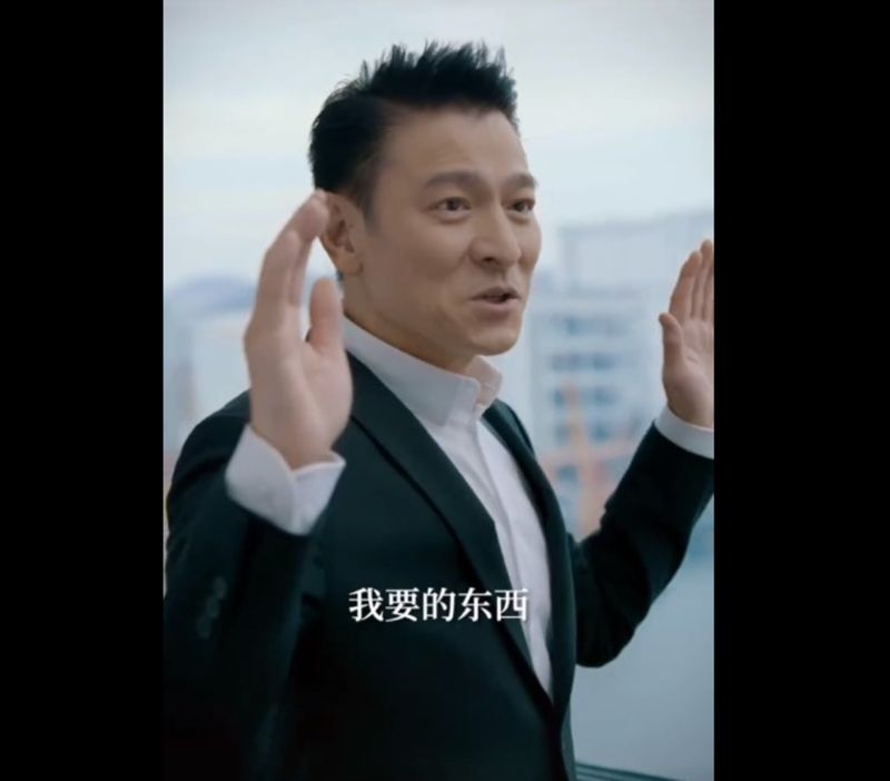 ▲▼劉德華重現《無間道》天台的經典場面。(圖/劉德華抖音)