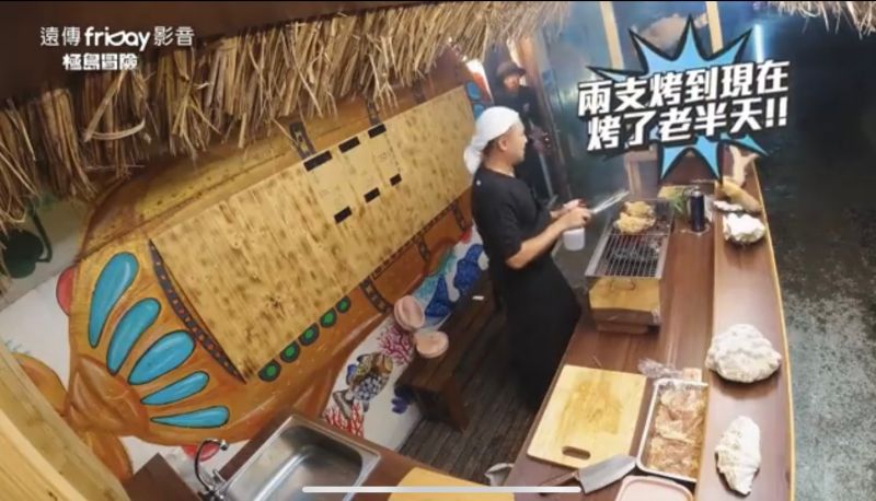 ▲玖壹壹開店第一天就遇到許多突發狀況。(圖/混血兒娛樂提供)