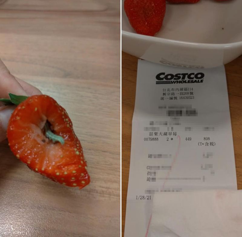 ▲女網友PO出草莓裡有蟲的照片，並附上購買證明。（圖／翻攝自《Costco好市多