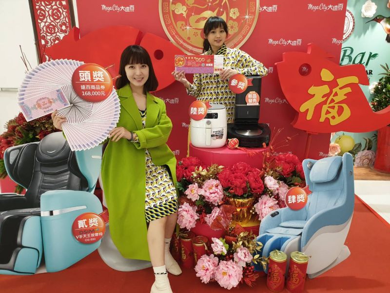 新北指標百貨不畏疫情 農曆春節推好運袋盼業績年增1成