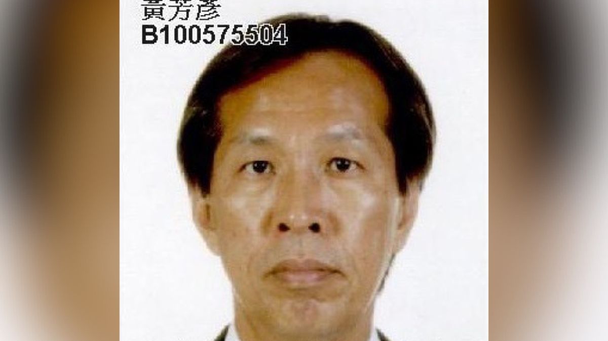 ▲涉嫌扁家洗錢案的黃芳彥逃亡美國多年，照片在內政部警政署刑事警察局還找得到。（圖／翻攝內政部警政署刑事警察局網站）