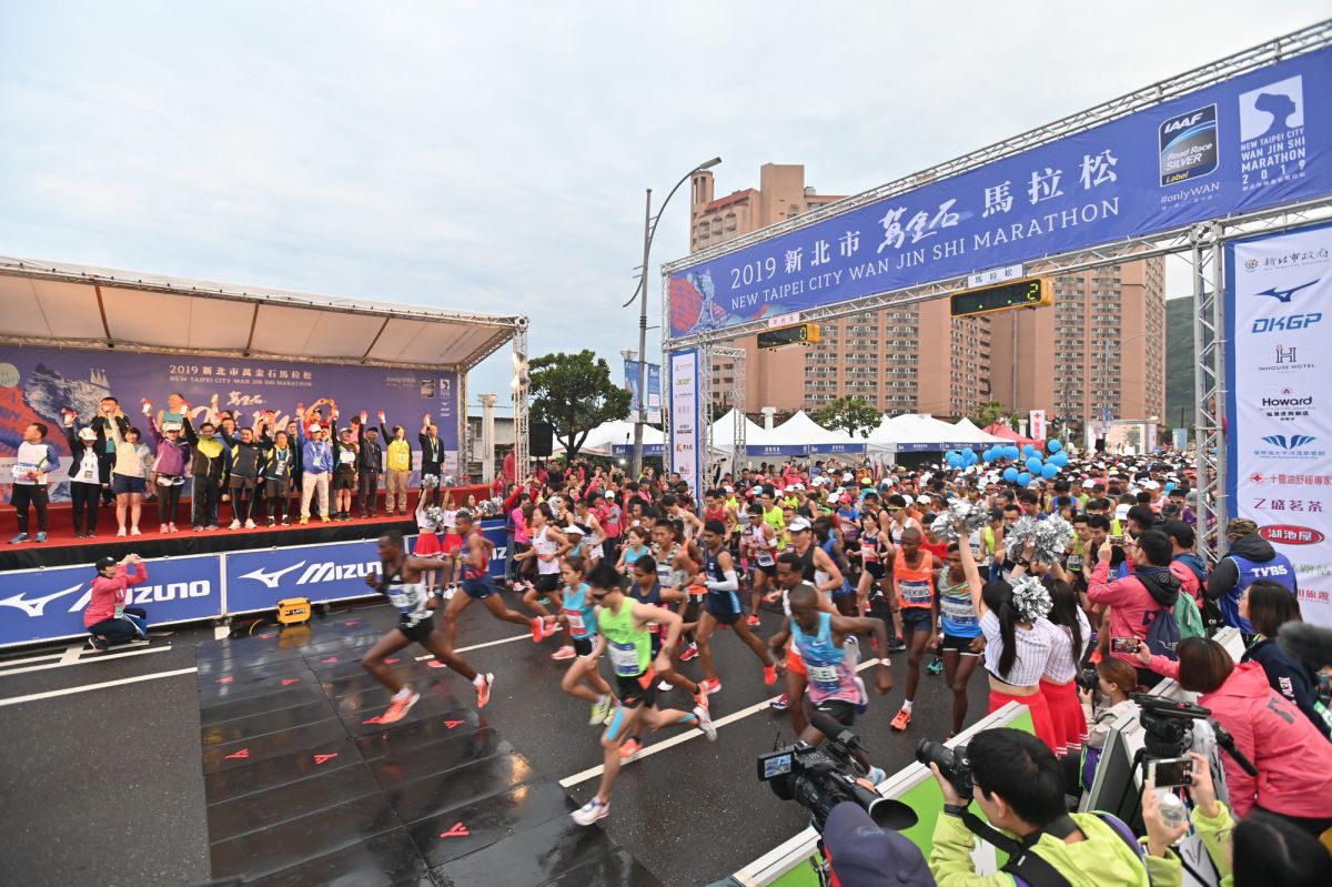 ▲新北市萬金石馬拉松為世界田徑總會銀標籤賽事，吸引國內外菁英好手同場較勁。（圖/新北市政府體育處提供）