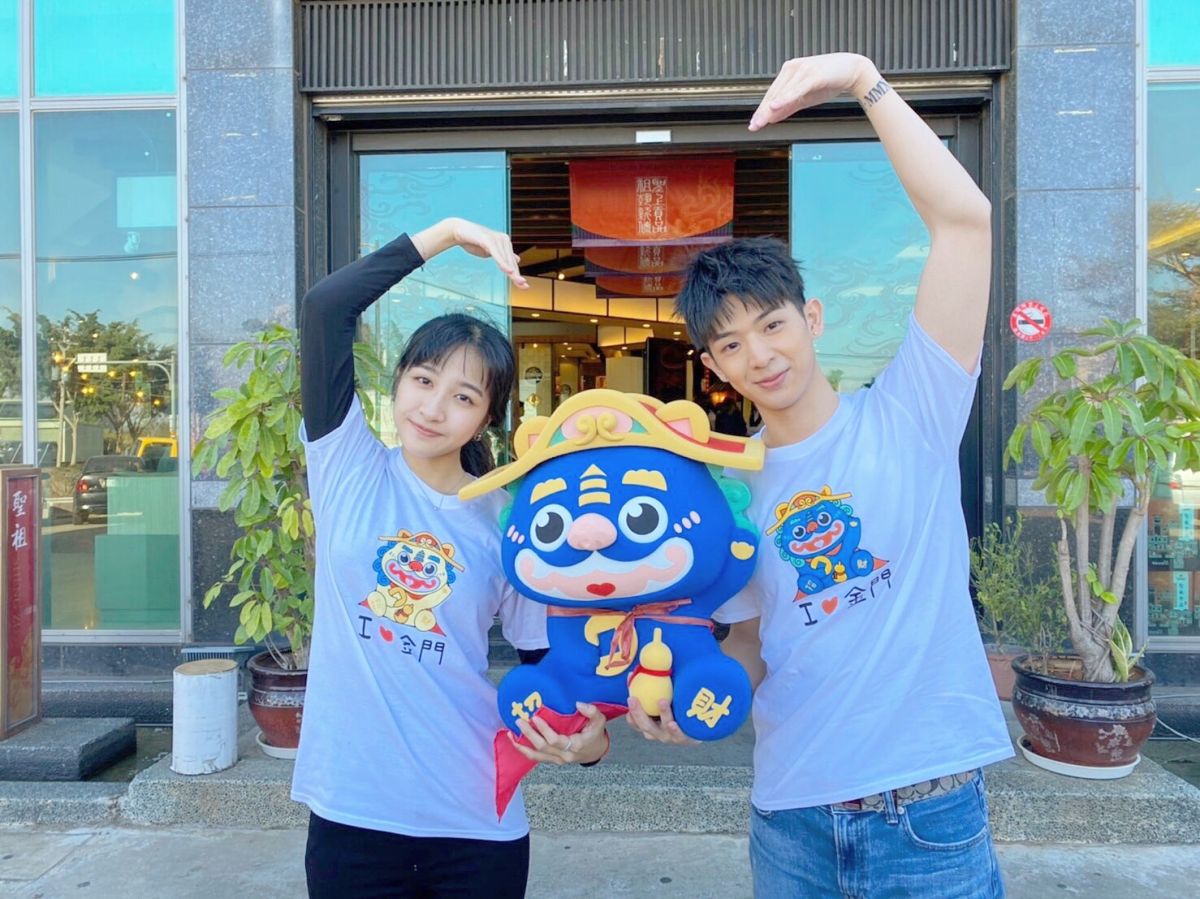 ▲林亭翰（右）、齊薇合作拍攝歌曲《想想》MV。（圖／青田音樂提供）