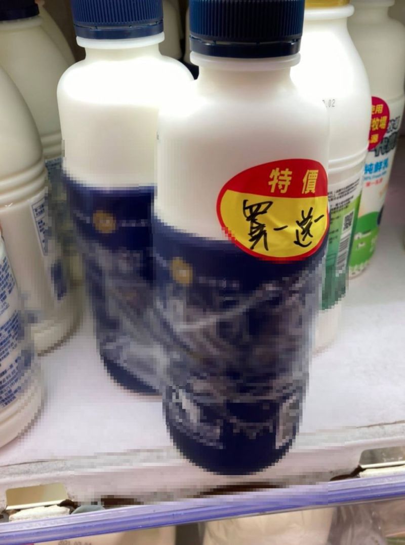 ▲原PO逛全聯時,發現鮮奶買一送一。(圖/翻攝自《我愛全聯-好物老實說》)