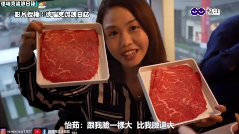 影/信義區499元火鍋吃到飽!「和牛面膜」CP值超高
