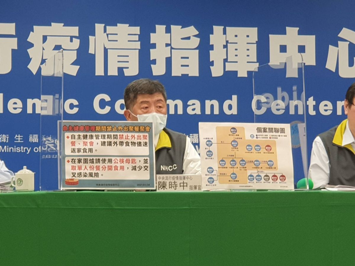 ▲指揮官陳時中說，一天增本土4個案例，心情很沉重，但如果用理性一點來看，並沒有對疫情發展造成嚴重影響。(圖／記者許家禎攝，2021.1.30)