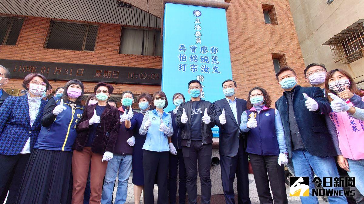 ▲國民黨高雄市不分區立委聯合服務處今（31）日揭牌。（圖／記者鄭婷襄攝）