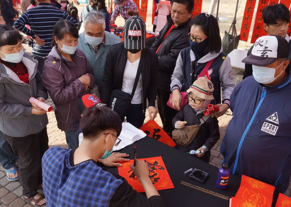 ▲台灣中油公司石化事業部舉辦迎新年贈春聯活動。(圖／記者黃守作攝，2021.01.31)