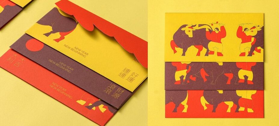 ▲紙上行旅 春牛三色紅包組| Red envelope designed by Teng Yu (Courtesy of Pinkoi)