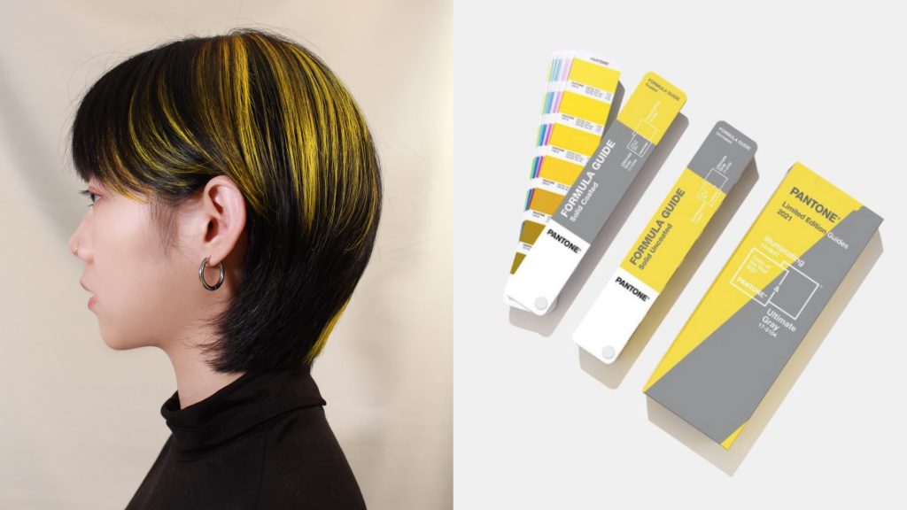 ▲2021年Pantone代表色為極致灰與亮麗黃。（圖／好剪才、翻攝自IG@pantone）
