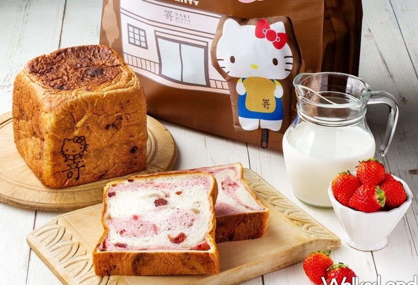 ▲Hello Kitty 聯名生吐司太可愛！超萌Kitty環保袋、極莓果生吐司，1/11搶先預購。（圖／TaipeiWalker）