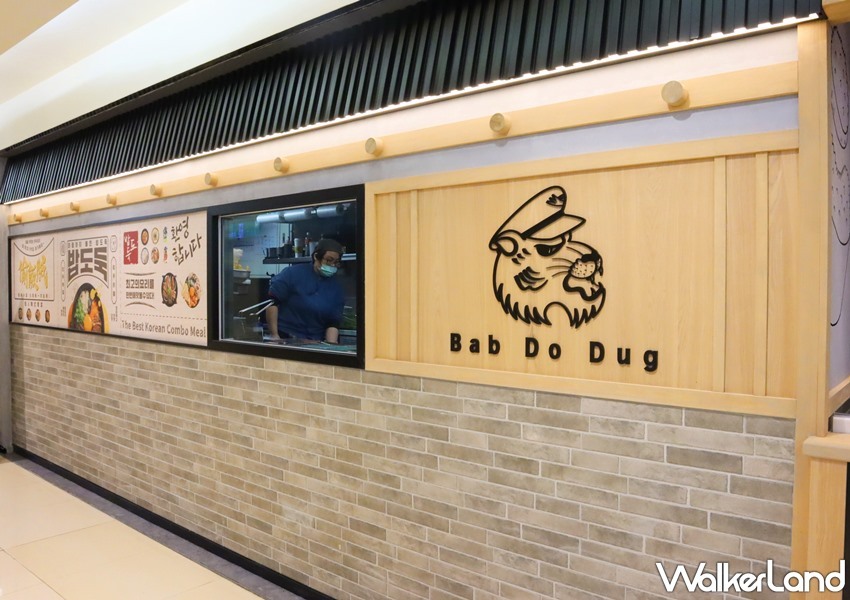 ▲在台北車站尋找偷飯賊品牌領袖——「料理虎王」的蹤跡。（圖／TaipeiWalker）