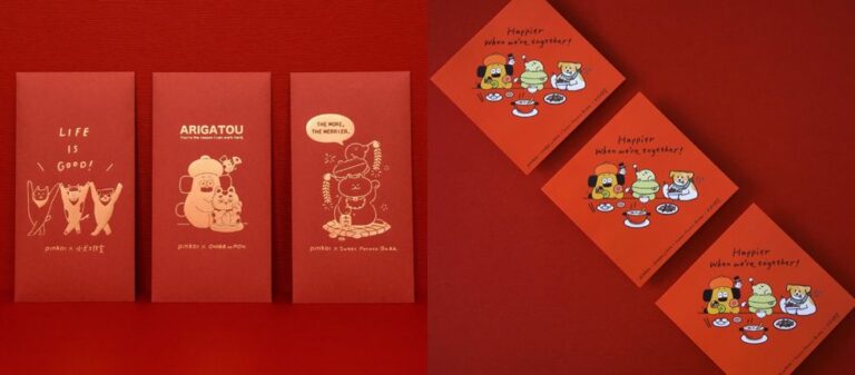 ▲Give and Take 台日插畫聯名紅包袋 | Red envelope designed by three Taiwanese and Japanese illustrators (Courtesy of Pinkoi)