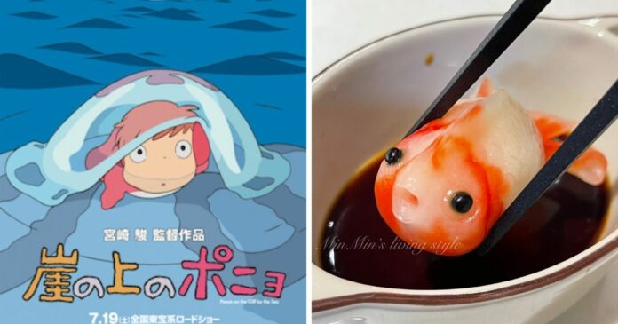 ▲Foreigners were alarmed when they saw the realistic-looking dumplings and likened it to “Ponyo”. (Photo courtesy of wikipedia (left) and Minmin Chang (right)/Facebook)
