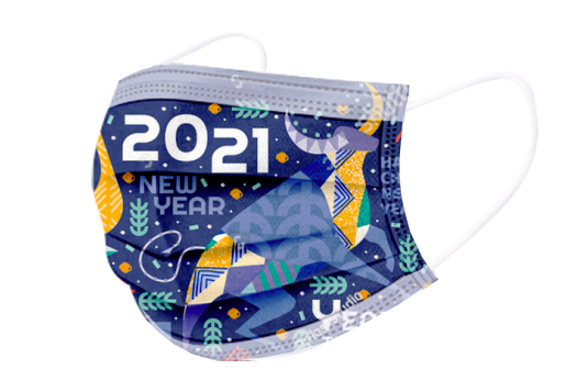 ▲文賀生技也推出4款「新年系列」限量醫療口罩，以2021「牛」年作為發想。（圖／文賀生技官網）