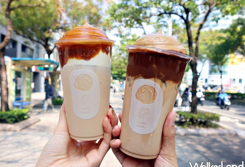 ▲挑戰平價版星巴克！手搖飲推出「焦糖咖啡奶茶」限定版新品　咖啡慕斯醬、綿密奶蓋打造「咖啡手搖杯」新名單。（圖／WalkerLand）