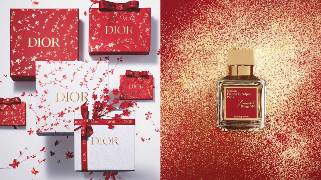▲2021新年限量香氛推薦。（圖／迪奧、MFK）
