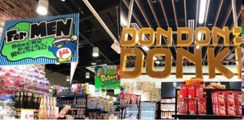 ▲不少網友就認為唐吉訶德同質性在台灣已經飽和，期待有不同於其他賣場的品項登台。（圖／翻攝自「驚安殿堂・唐吉訶德」臉書）