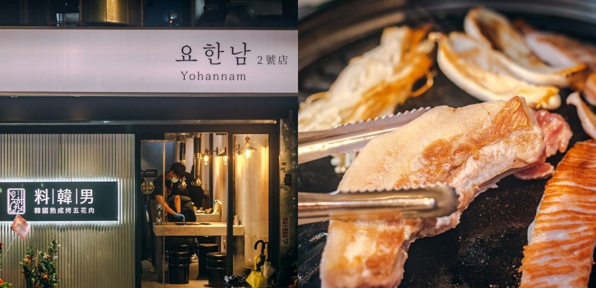 ▲東區最夯韓國熟成烤五花肉！韓式小菜、通心粉吃到飽。（圖／寒武紀）