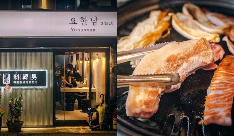 ▲東區最夯韓國熟成烤五花肉！韓式小菜、通心粉吃到飽。（圖／寒武紀）