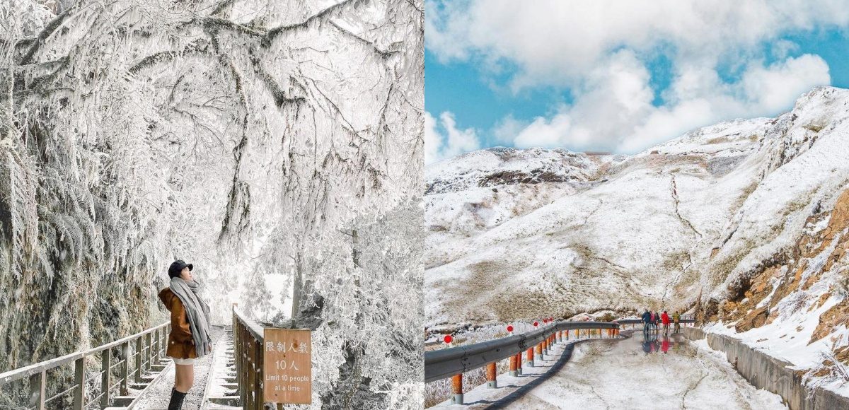 ▲銀白仙境好迷人！這些美景就在「台灣」，8大賞雪景點陪你浪漫過冬天。（圖／授權自IG：@max__630、@queenie.sj）