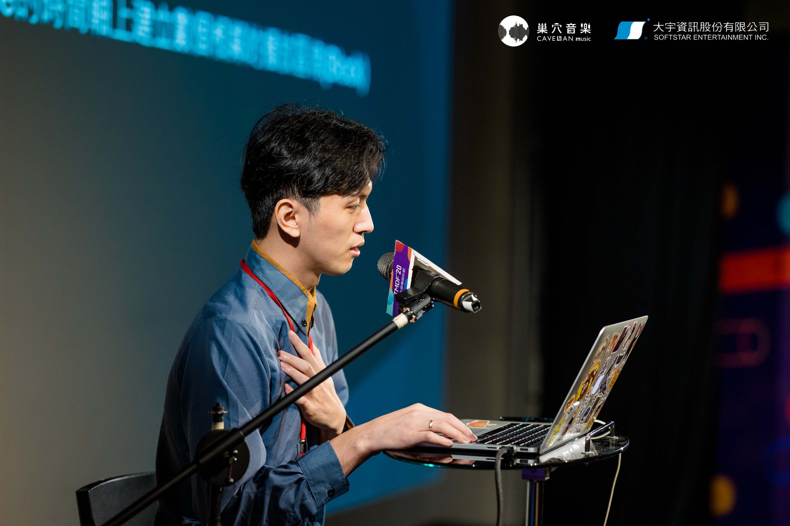 甯承信曾受邀擔任台北音樂設計節講者。