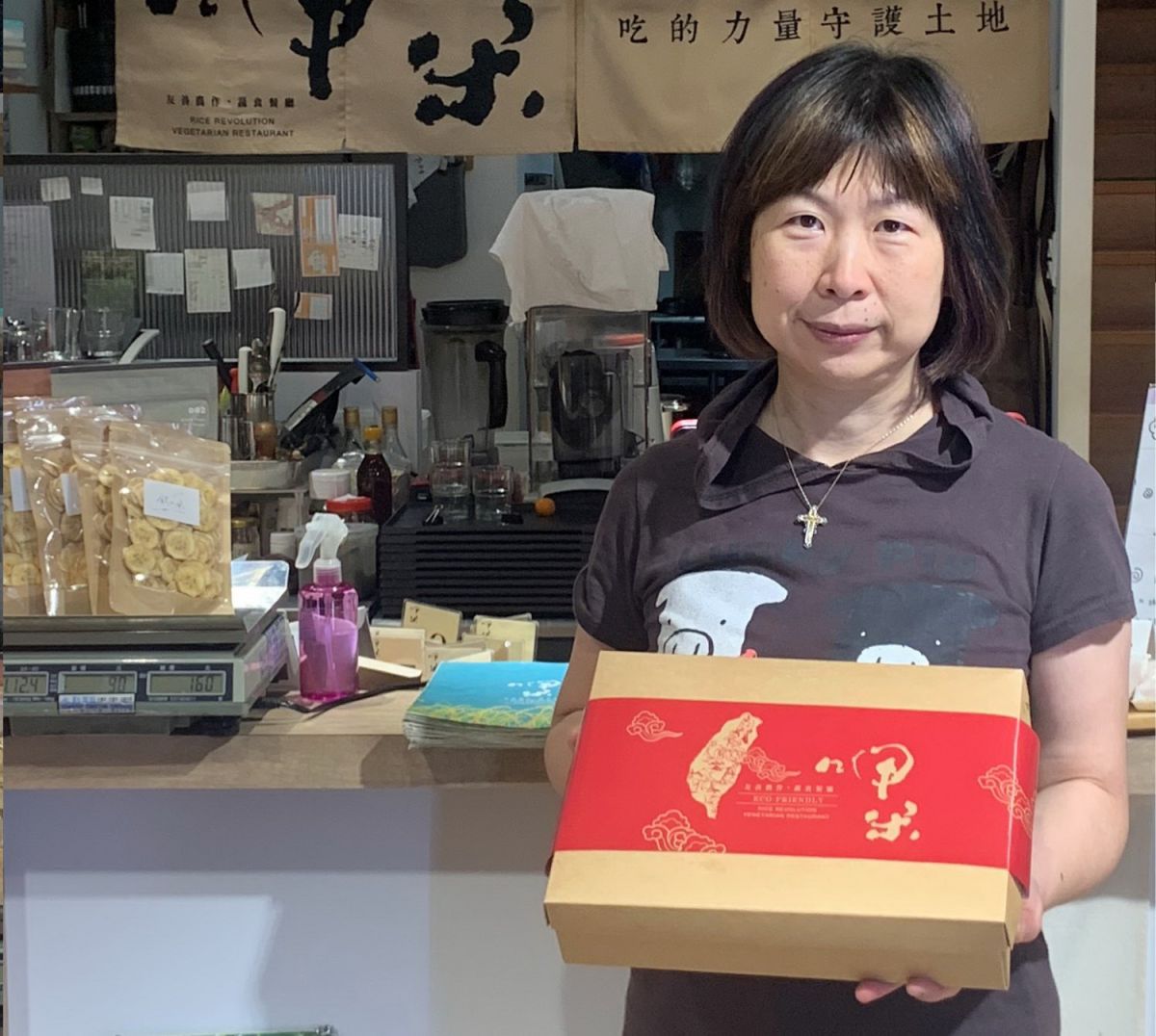 ▲呷米蔬食推出的春節禮盒。（圖/新北市政府農業局提供）