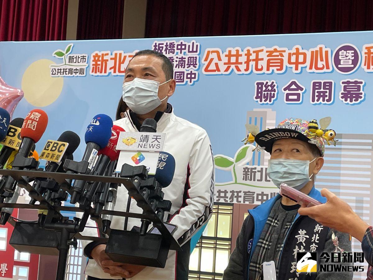 ▲新北市長侯友宜今(1)日受訪時表示，對於趙少康重回國民黨一事，不僅予以肯定且樂觀其成。（圖/記者陳志仁攝，2021.02.01）