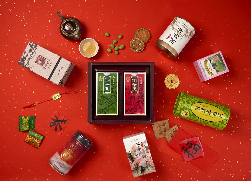 ▲過年不想人擠人，與家人坐下來談天聊近況，除了配零食，挑款好茶更能延綿彼此的情感餘韻。（圖／品牌提供）