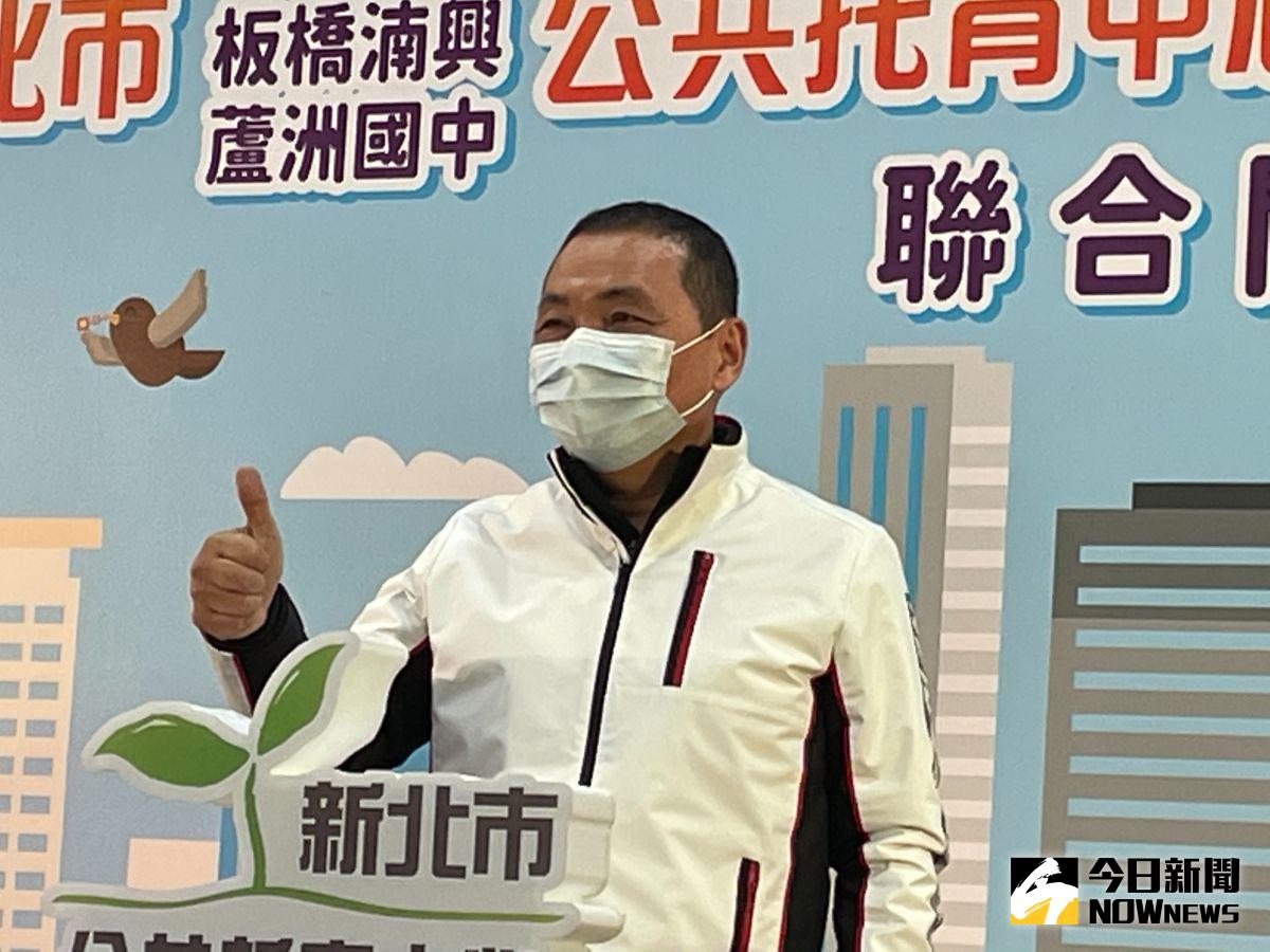 ▲新北市長侯友宜強調，為了彌補中央法令的不足，新北市勇於承擔責任，也呼籲中央能立法規範。（圖/記者陳志仁攝，2021.02.01）