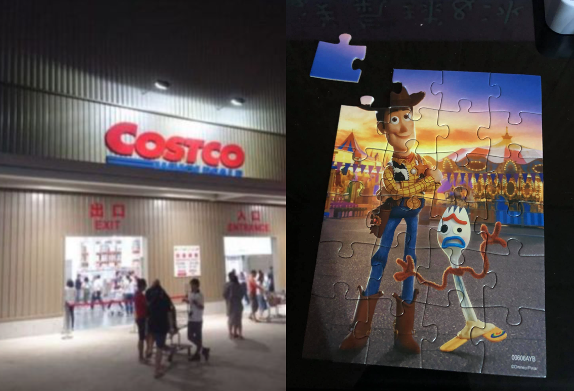 ▲一名女網友在好市多購買拼圖，豈料最後一片卻無法拼進缺口裡，貼文一出，結局竟神展開。（左示意圖，NOWnews資料照／右圖，翻攝自《Costco好市多 商品經驗老實說》）