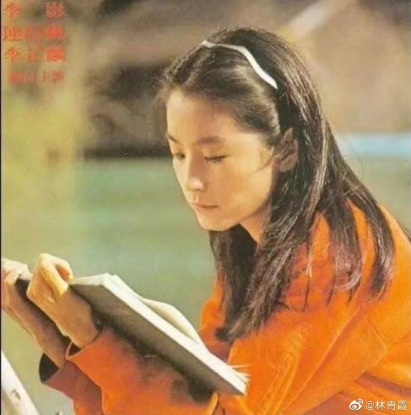 ▲林青霞氣質脫俗,年輕時是許多男性的夢中情人。(圖/林青霞微博)