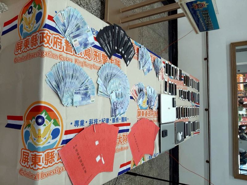 農曆年節將屆 屏警打詐不容「疫」