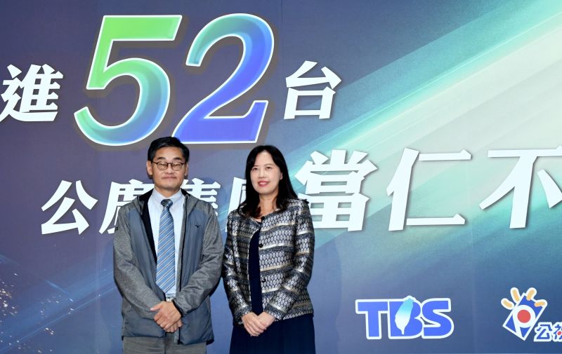 華視擠走寰宇攻進52台 證實「簽約中嘉」遞件NCC